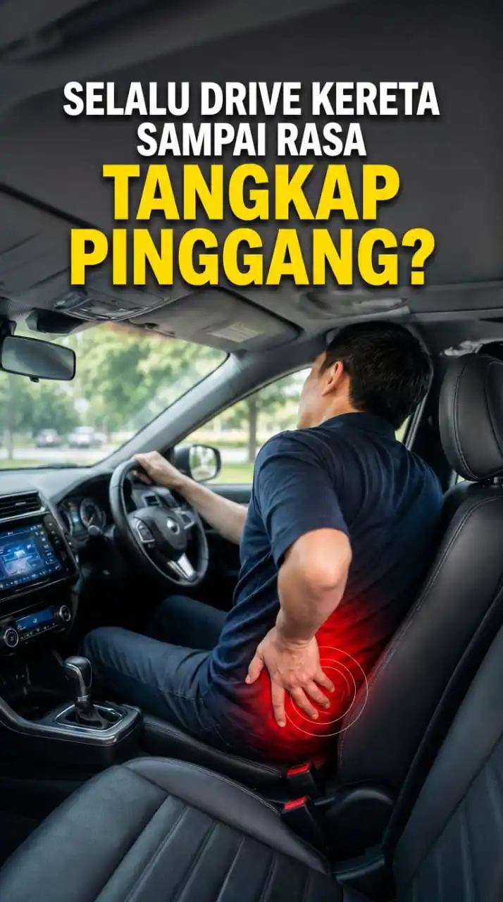 Lenguh Memandu